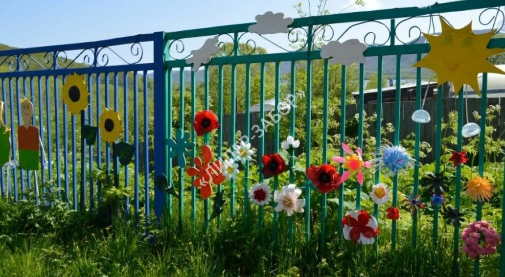 Цена Забор для детского сада с элементами ковки в Москве Купить Забор для детского сада с элементами ковки