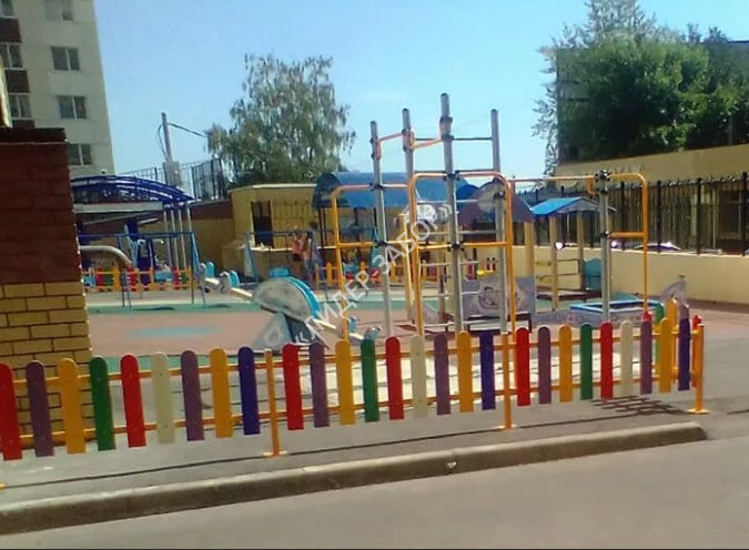 Цена Забор для детского сада секционное в Москве Купить Забор для детского сада секционное